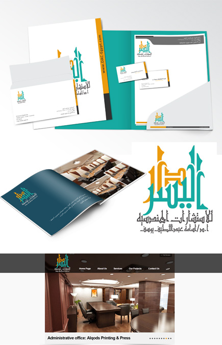 Click to Know More About Project: Darelyosr Architectural Consultants Project: Darelyosr Architectural Consultants