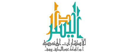 Logo Design for YahyaOnline Logo Design for Dar Elyosr Architectural Consultants