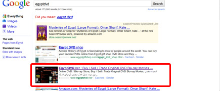 Egyptdvd Seach Rank in Google EgyptDVD Seach Rank in Google