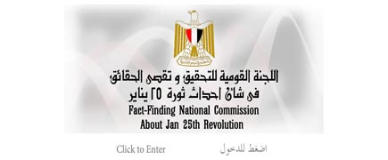 Click to Know More About Project: Fact-Finding National Commission About Jan 25th Revolution Project: Fact-Finding National Commission About Jan 25th Revolution