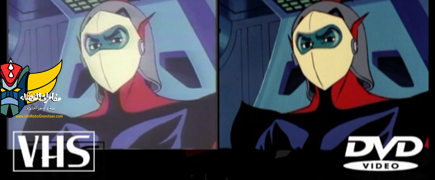 Sherlock Holmes Cartoon Ufo Robo Grendizer