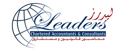 Click to Know More About Project: Leaders | Chartered Accountants & Consultants Project: Leaders